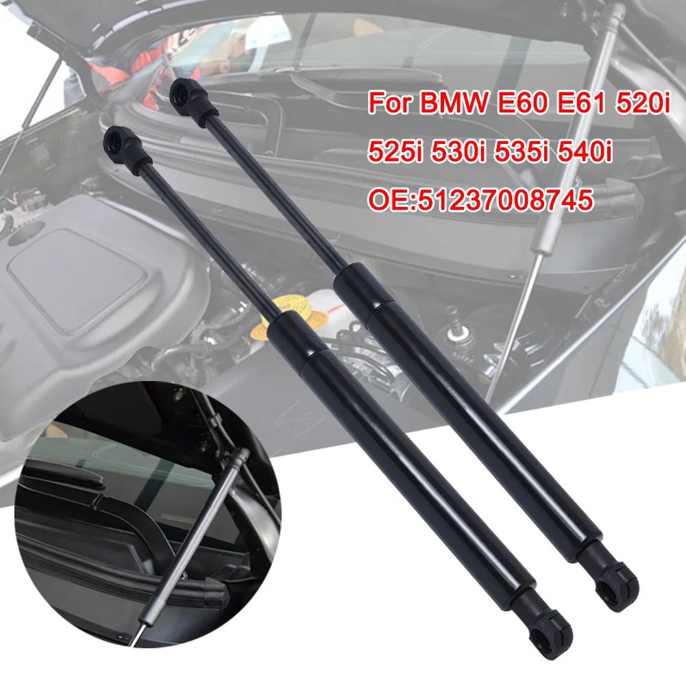 ڵ Ʈ  ö ĵ    Ƽ ĵ  Ʈ, BMW E60 E61 525i 525Xi 528i 530i 530Xi 535i 